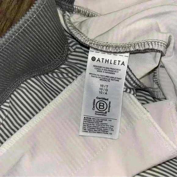 Athleta Brooklyn Textured Ankle Pant City Stripe - Picture 4 of 5